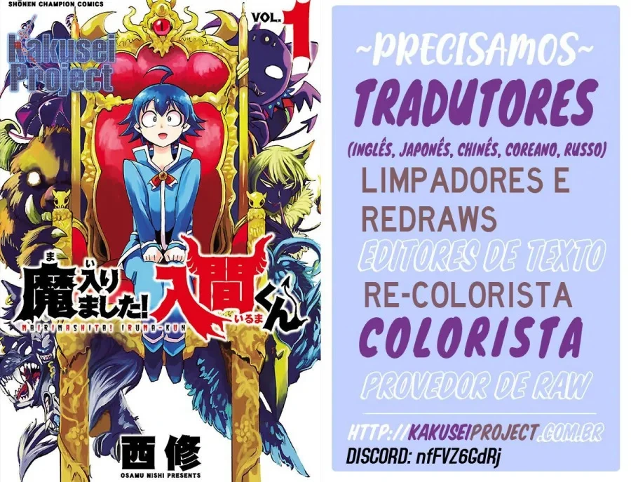Read Mairimashita Iruma kun PT Manga Online