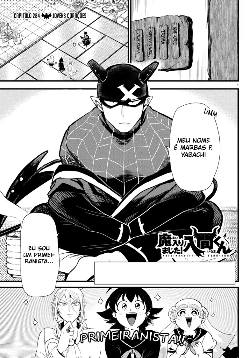 Read Mairimashita Iruma kun PT Manga Online