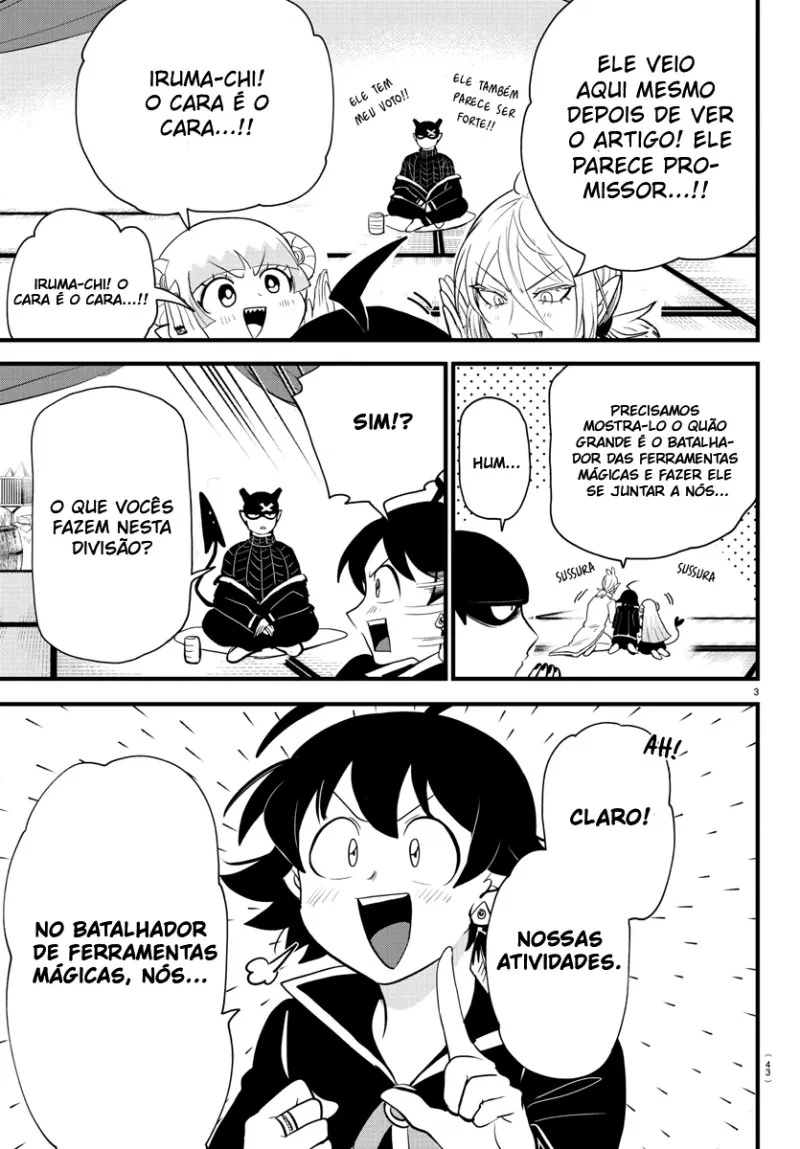 Read Mairimashita Iruma kun PT Manga Online