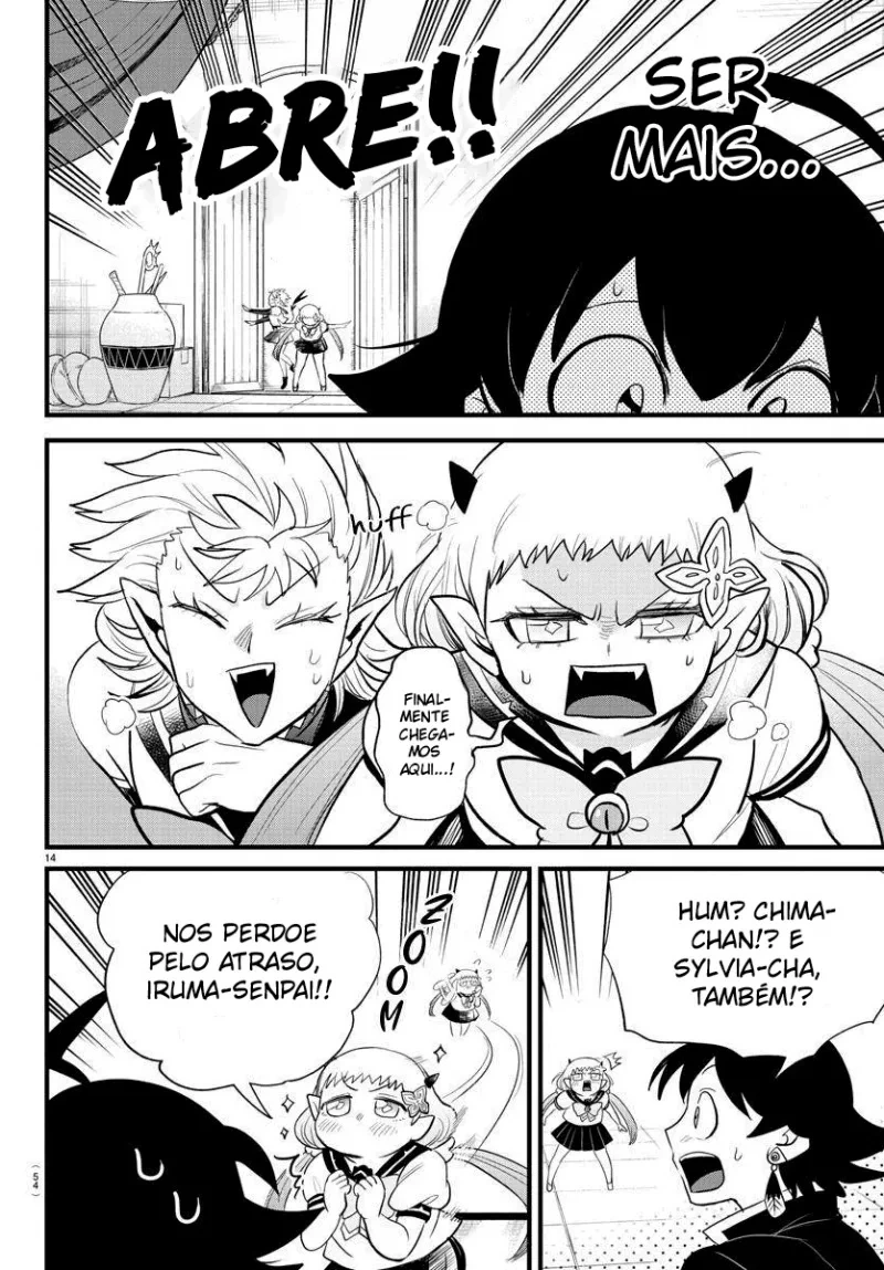 Read Mairimashita Iruma kun PT Manga Online