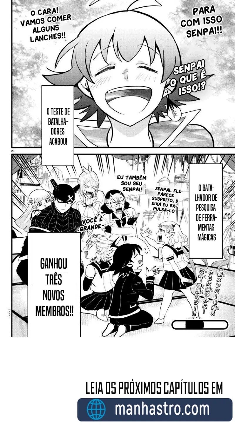 Read Mairimashita Iruma kun PT Manga Online