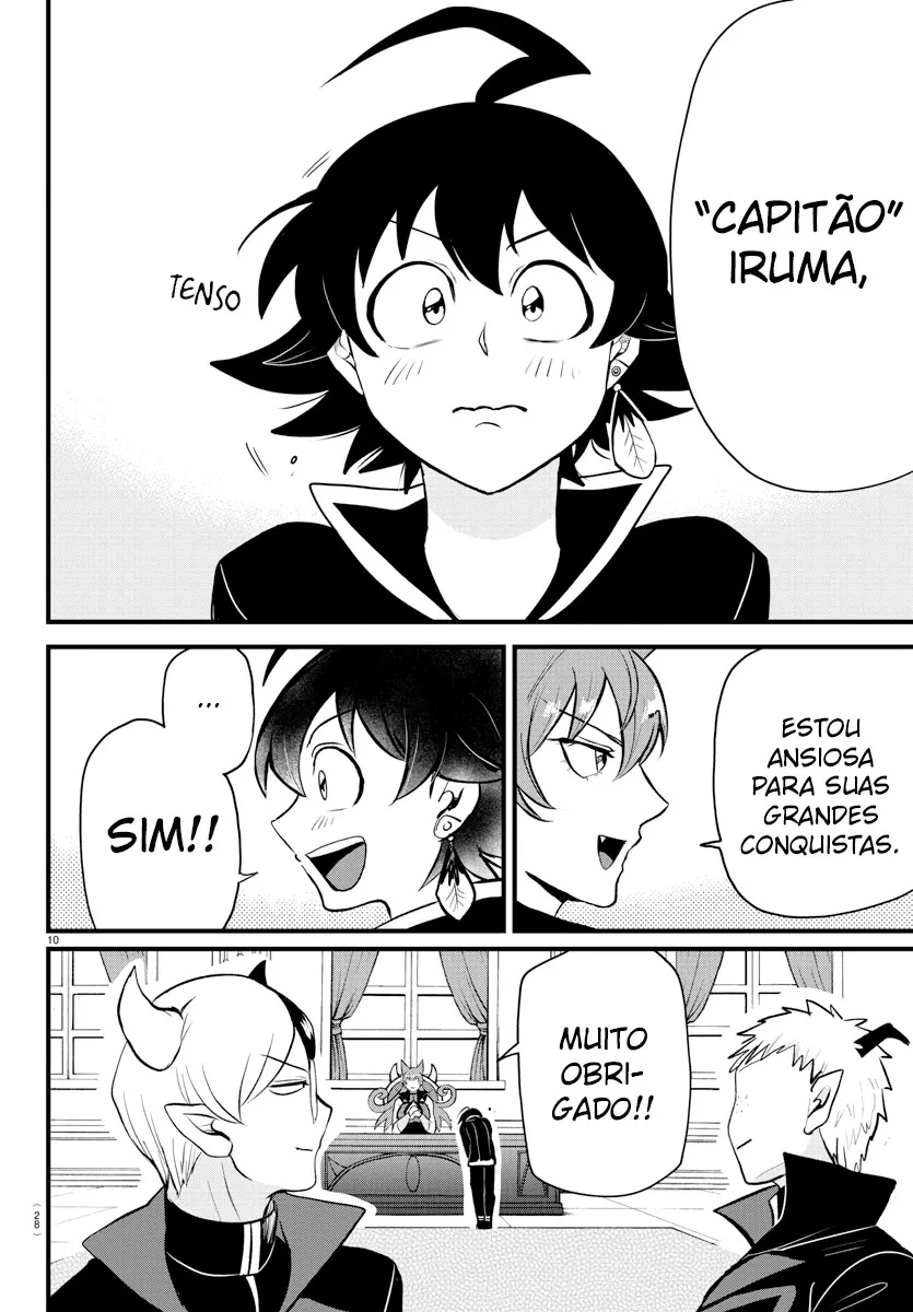 Read Mairimashita Iruma kun PT Manga Online