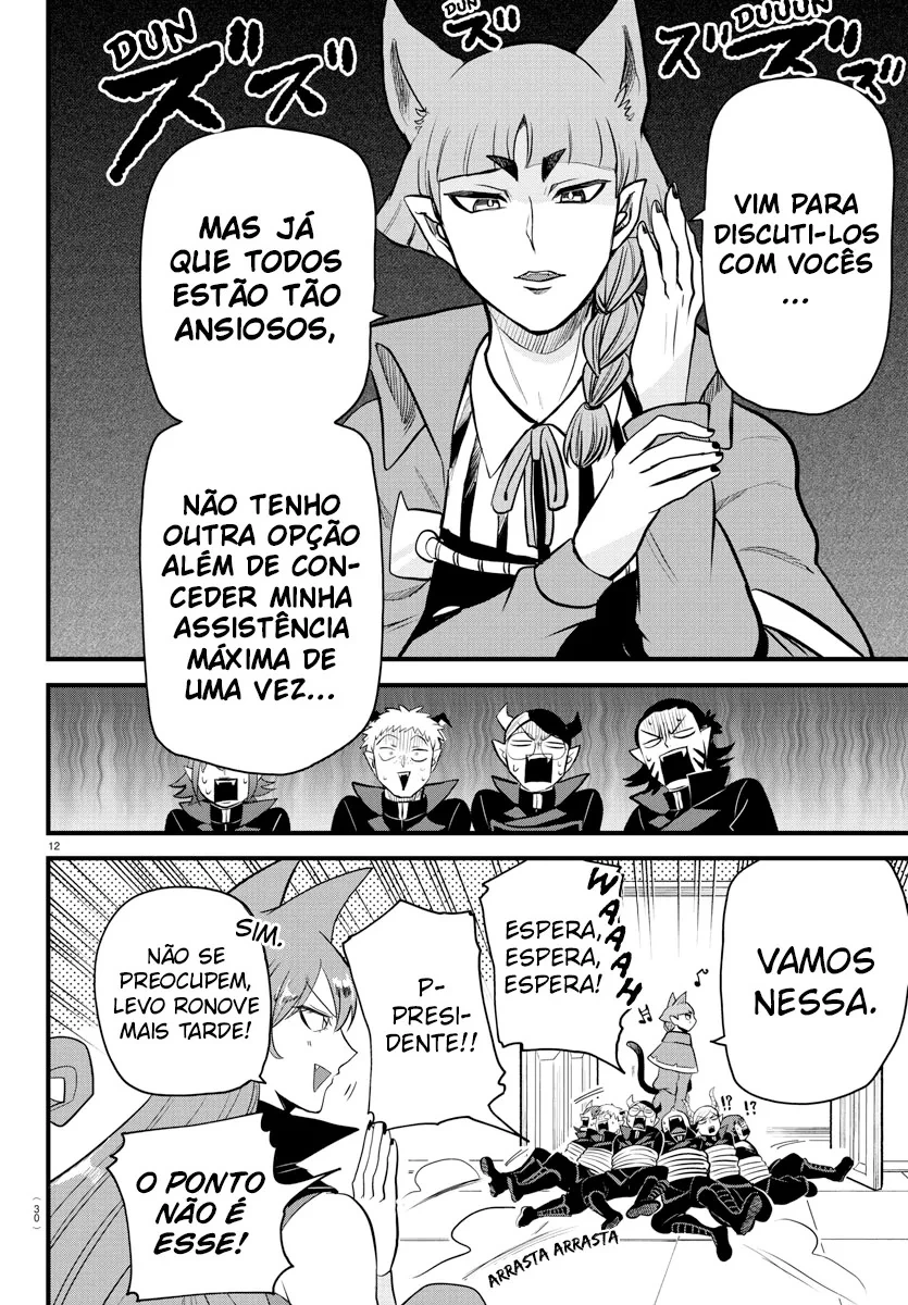 Read Mairimashita Iruma kun PT Manga Online