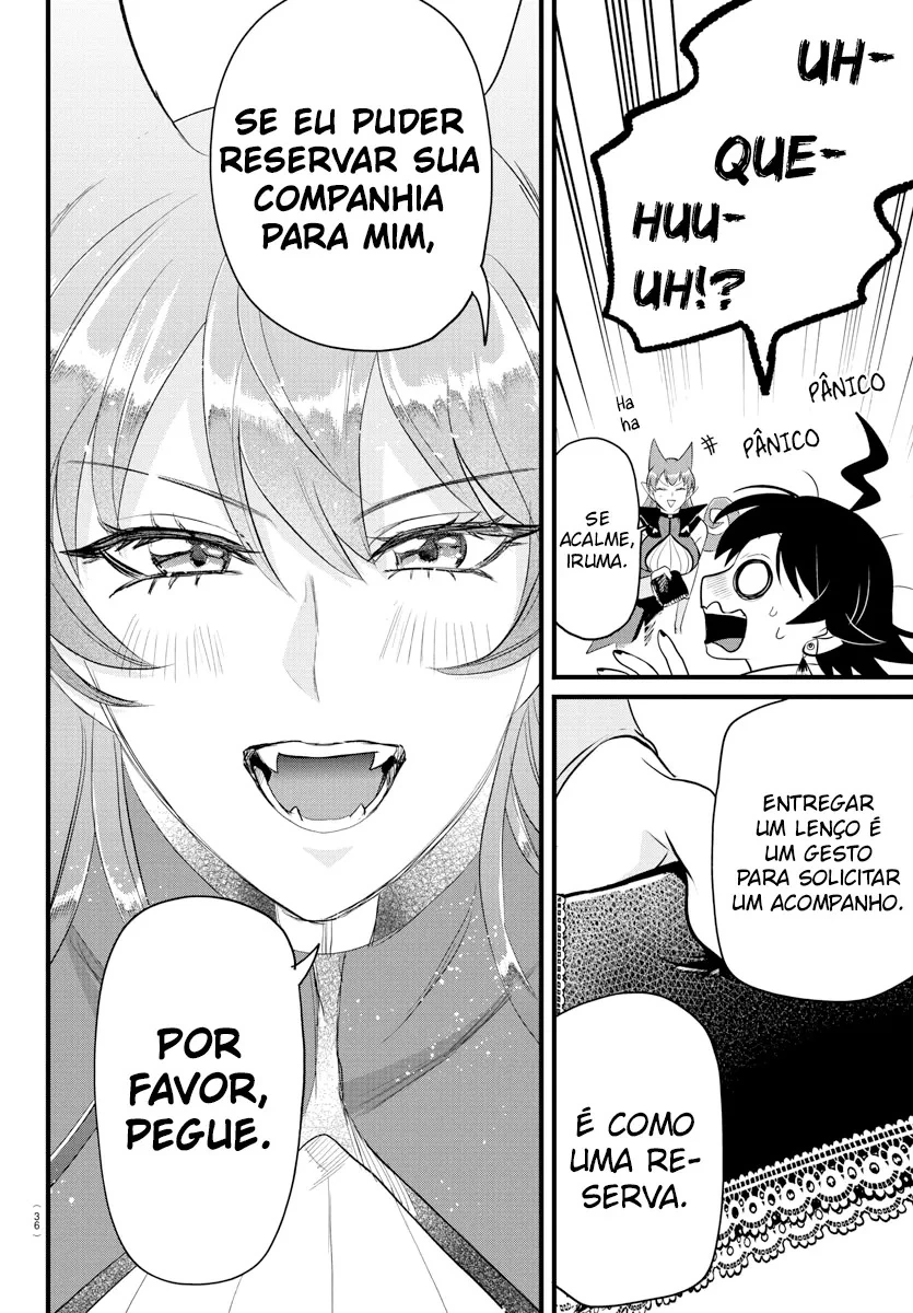 Read Mairimashita Iruma kun PT Manga Online