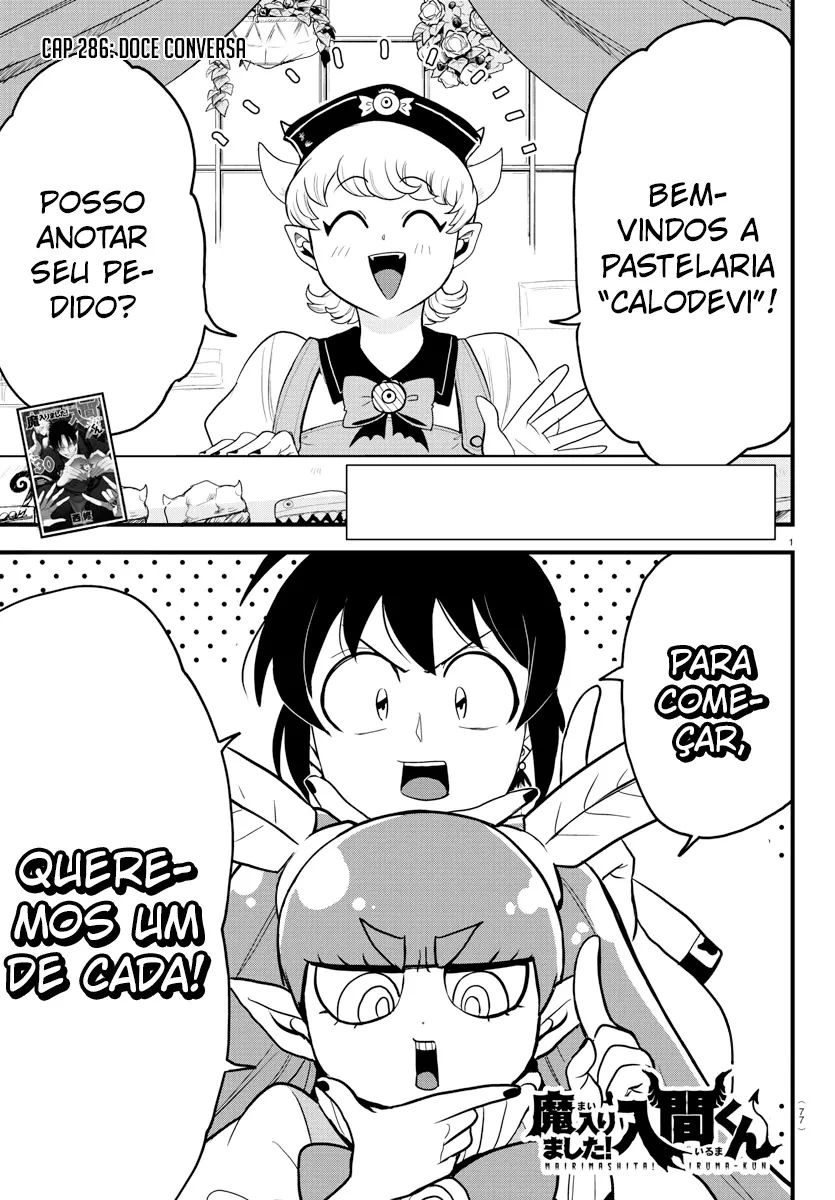 Read Mairimashita Iruma kun PT Manga Online