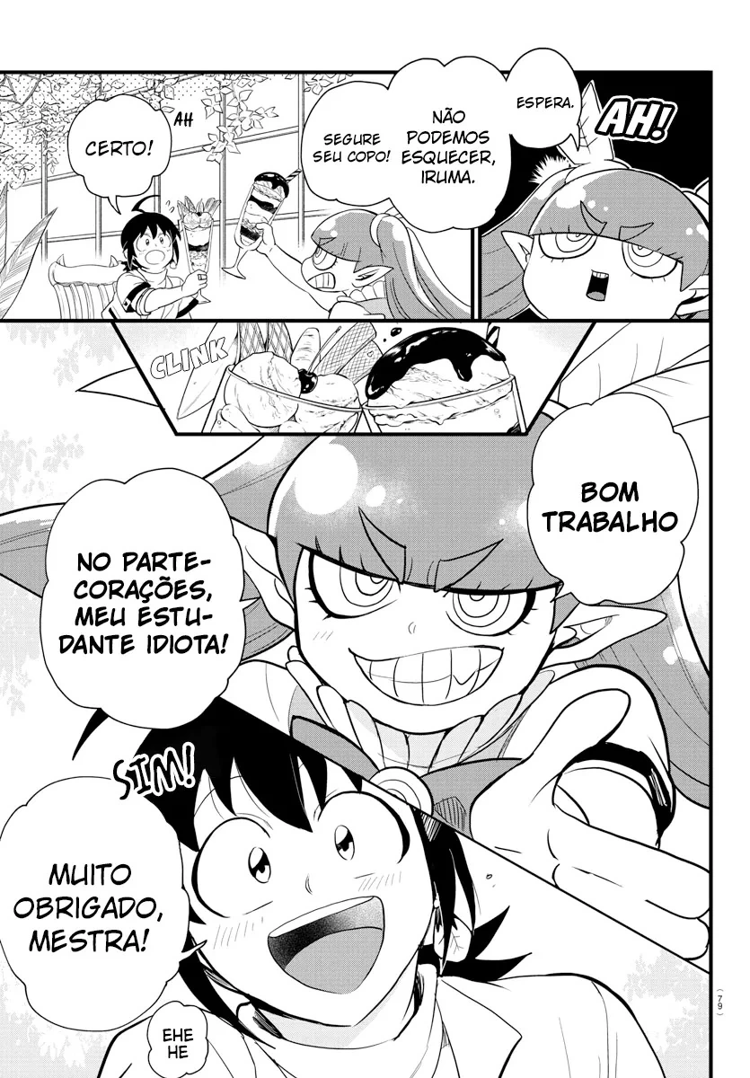 Read Mairimashita Iruma kun PT Manga Online