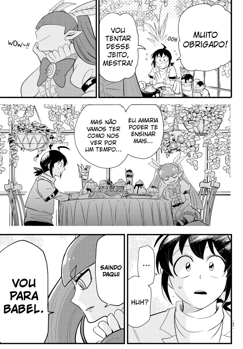 Read Mairimashita Iruma kun PT Manga Online