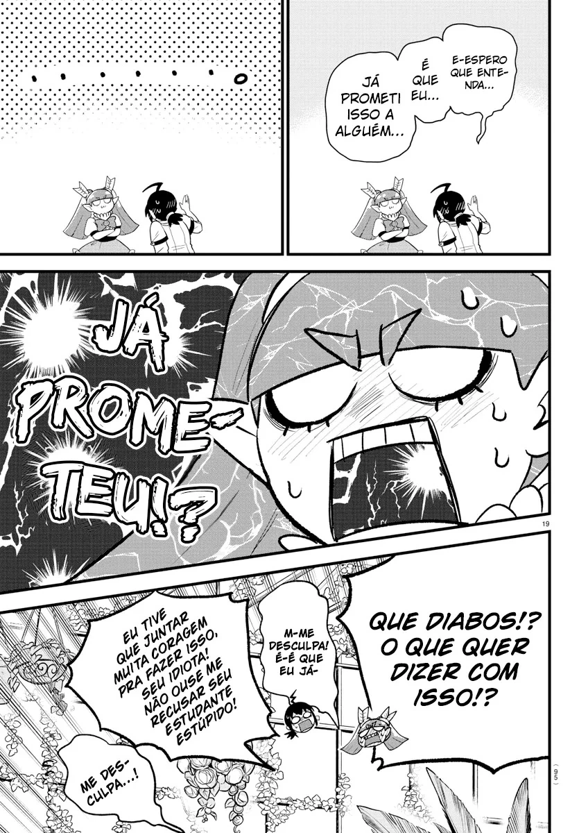 Read Mairimashita Iruma kun PT Manga Online