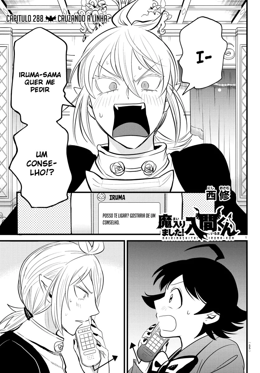 Read Mairimashita Iruma kun PT Manga Online