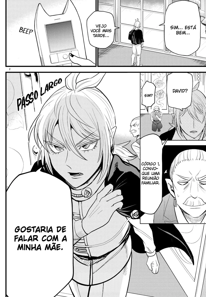 Read Mairimashita Iruma kun PT Manga Online