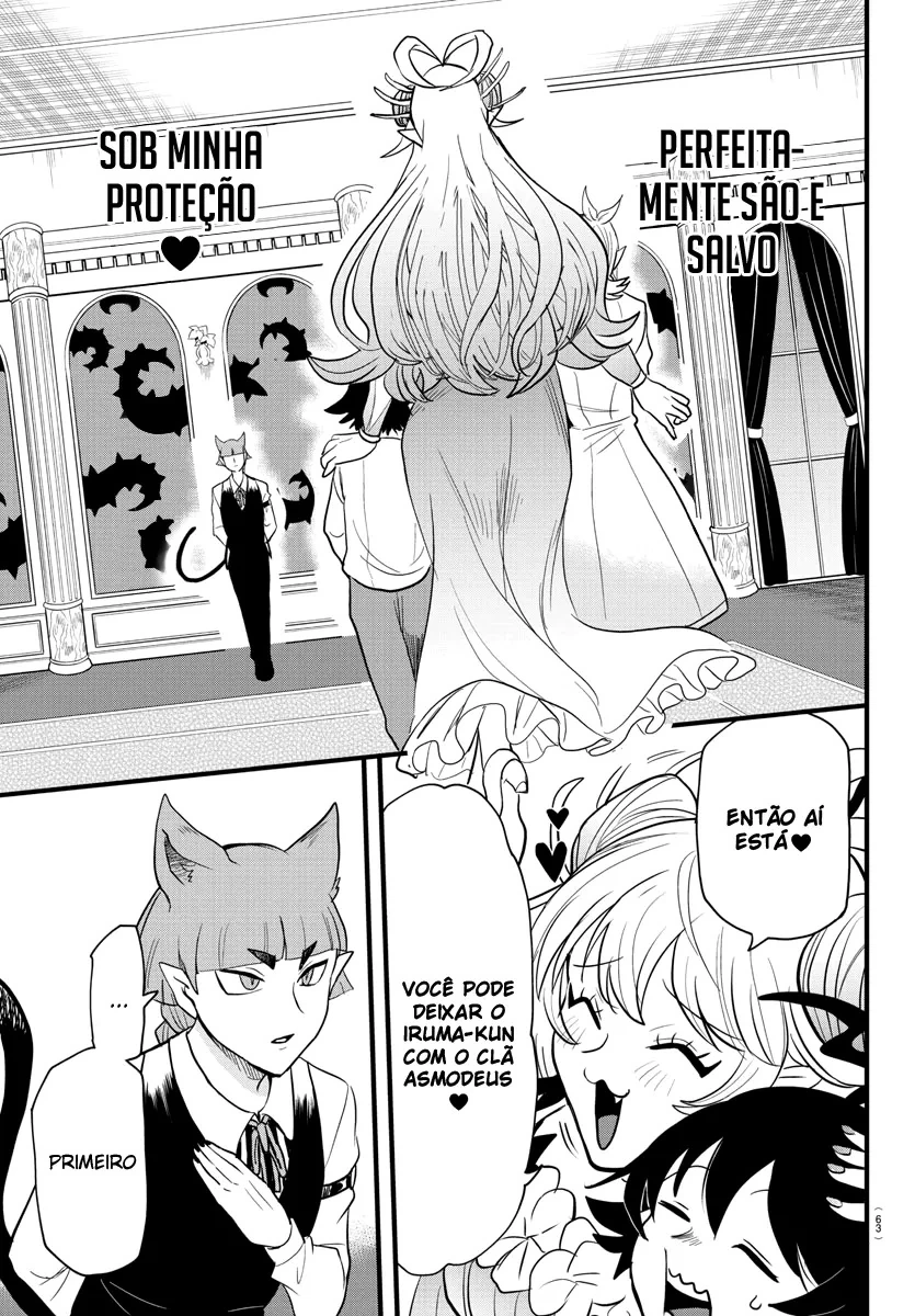 Read Mairimashita Iruma kun PT Manga Online
