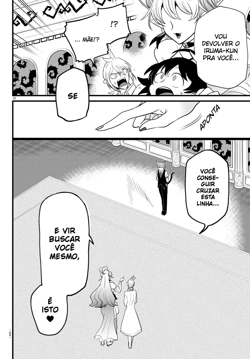 Read Mairimashita Iruma kun PT Manga Online