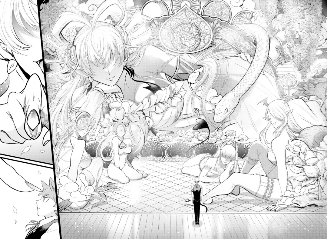 Read Mairimashita Iruma kun PT Manga Online