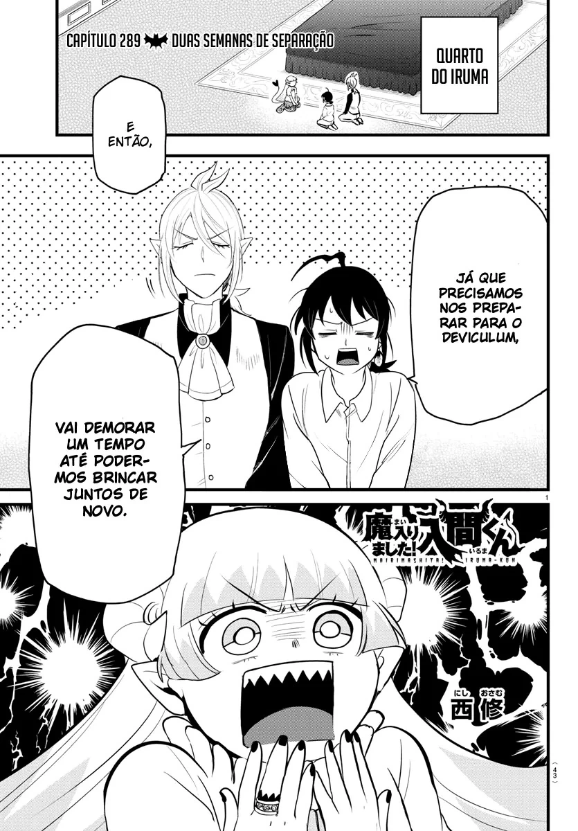 Read Mairimashita Iruma kun PT Manga Online
