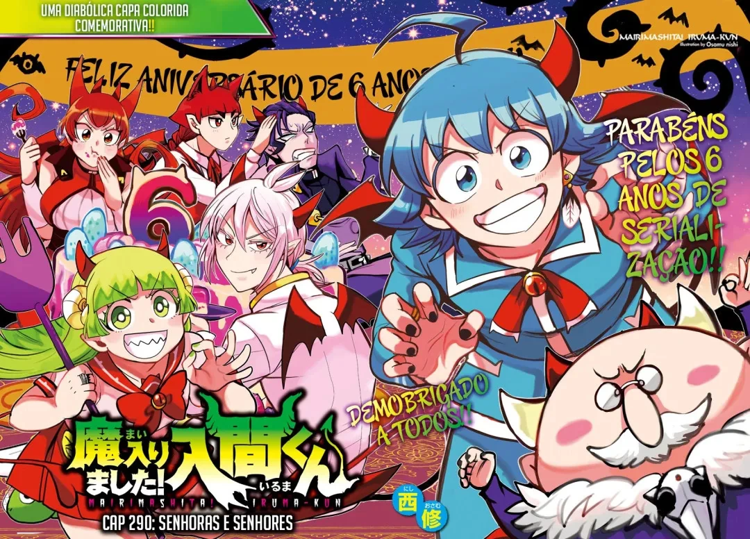 Read Mairimashita Iruma kun PT Manga Online