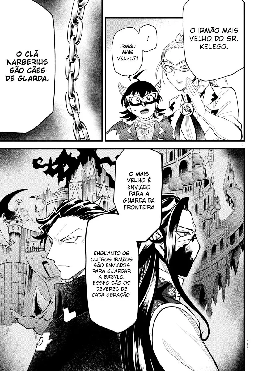 Read Mairimashita Iruma kun PT Manga Online