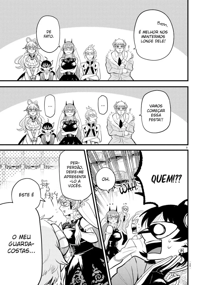 Read Mairimashita Iruma kun PT Manga Online