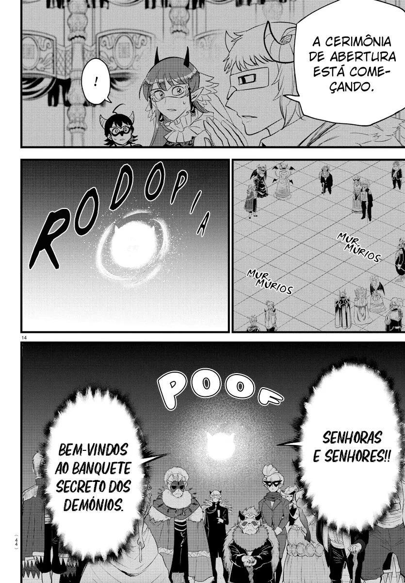 Read Mairimashita Iruma kun PT Manga Online