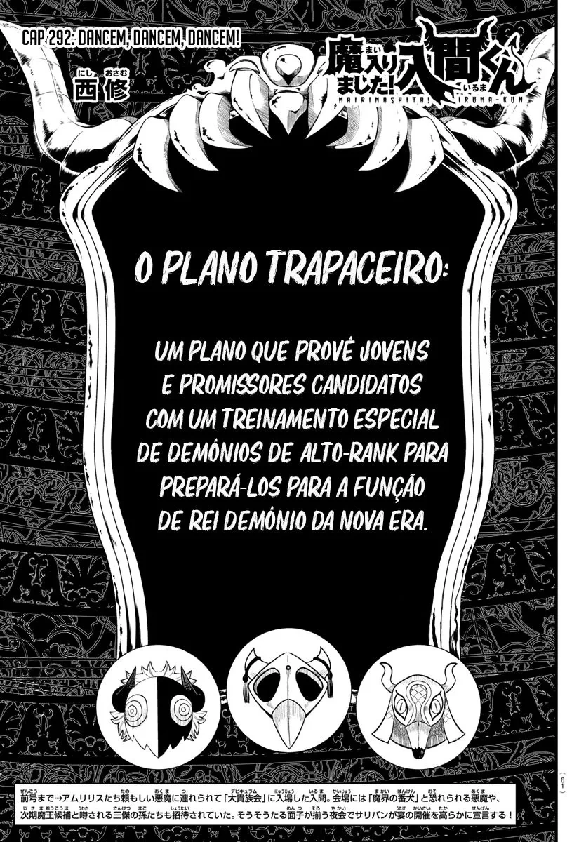 Read Mairimashita Iruma kun PT Manga Online