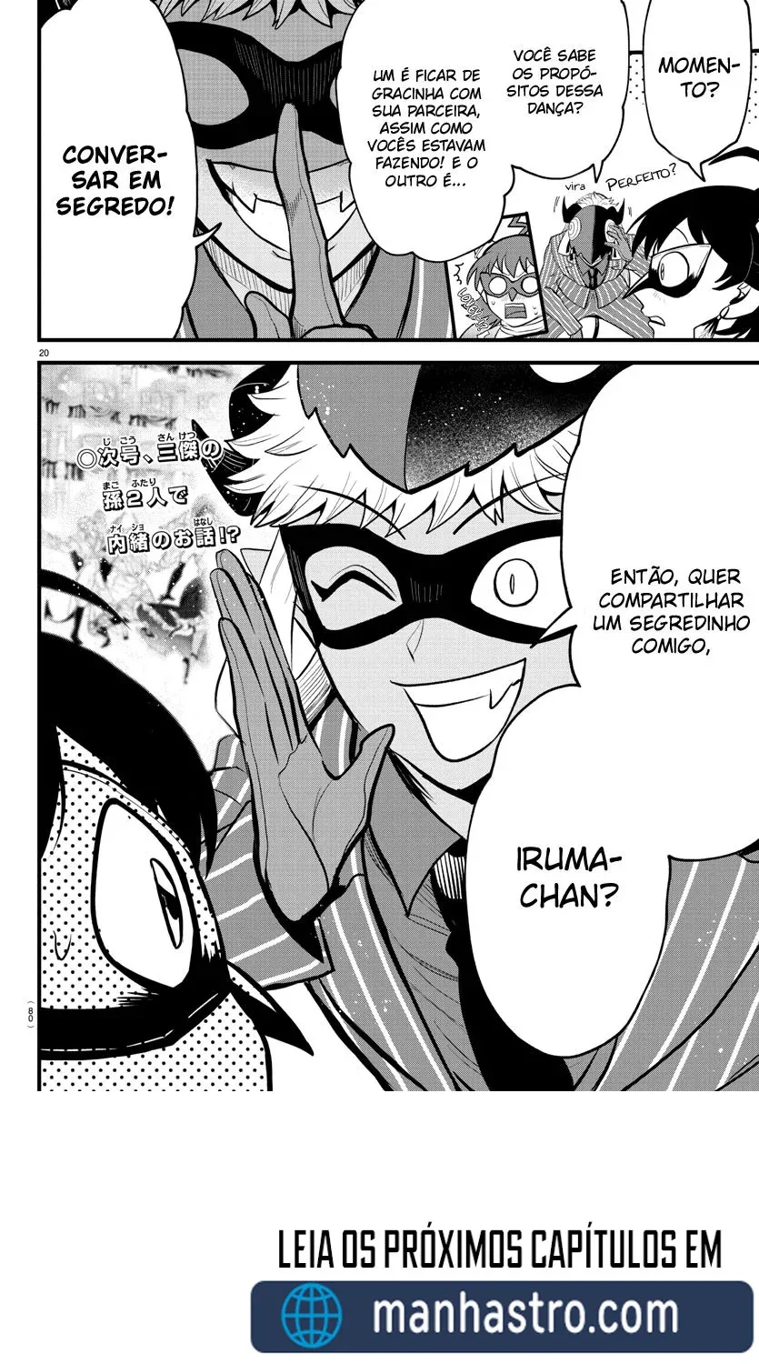 Read Mairimashita Iruma kun PT Manga Online