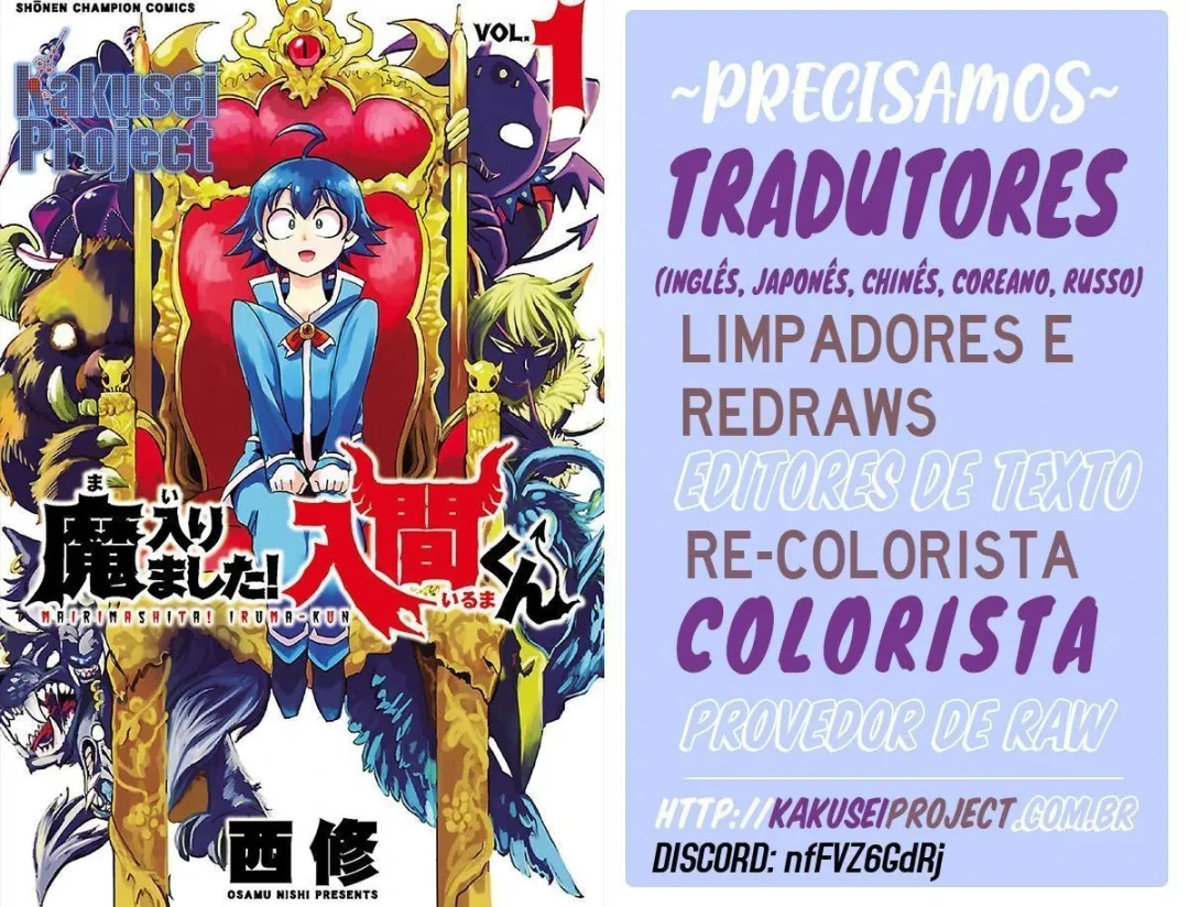 Read Mairimashita Iruma kun PT Manga Online