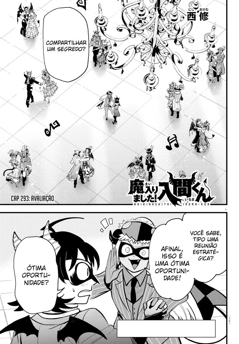 Read Mairimashita Iruma kun PT Manga Online
