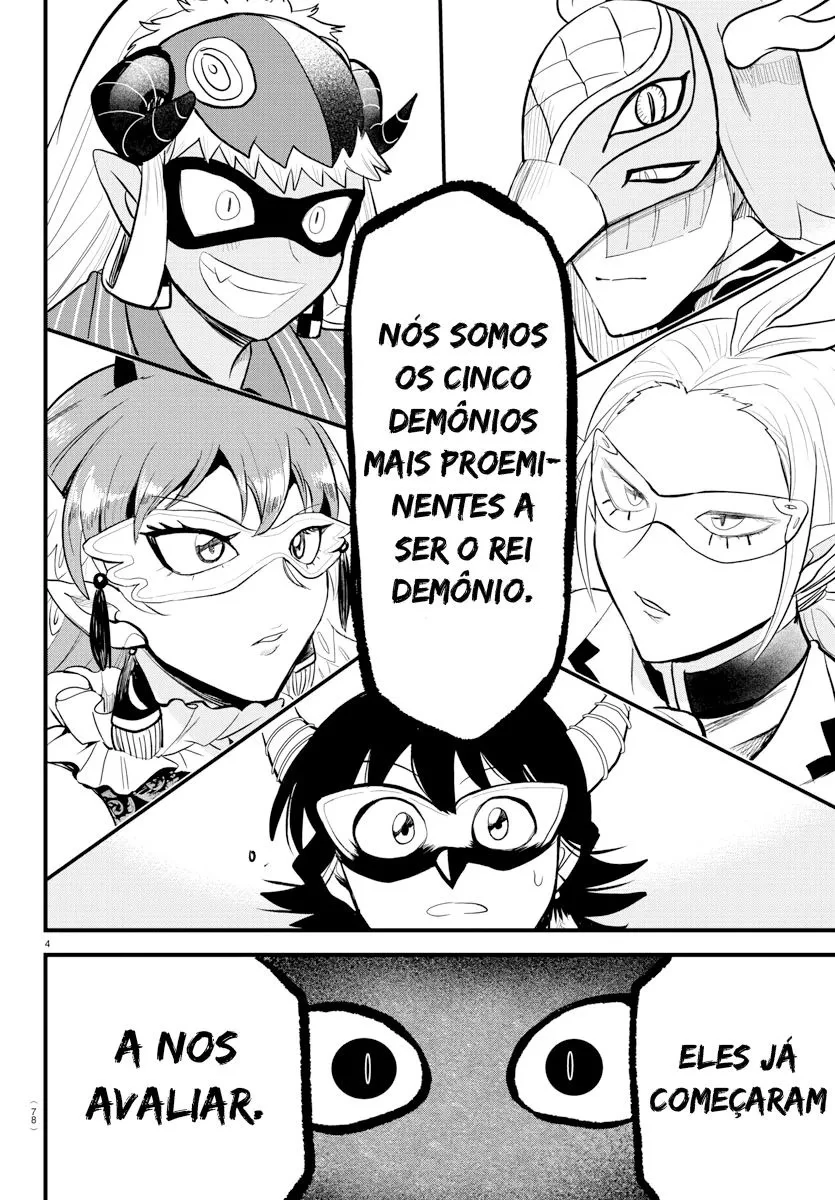 Read Mairimashita Iruma kun PT Manga Online