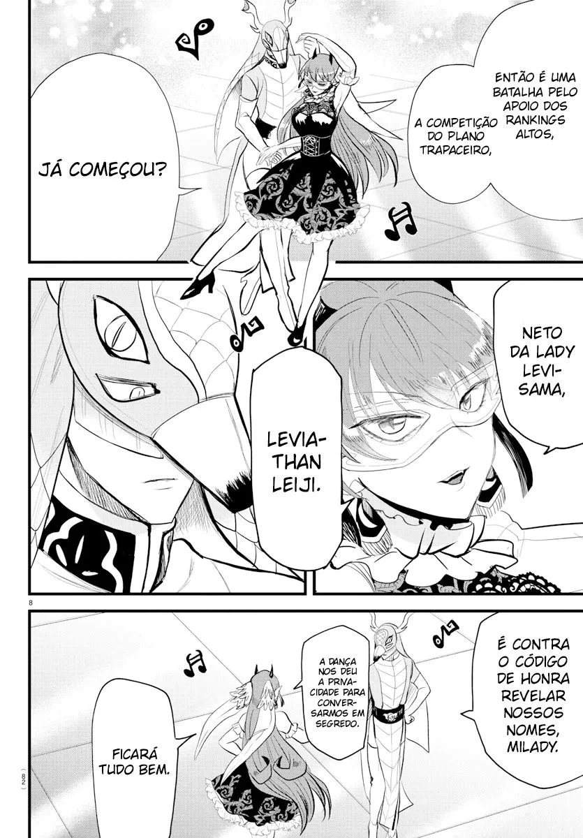 Read Mairimashita Iruma kun PT Manga Online
