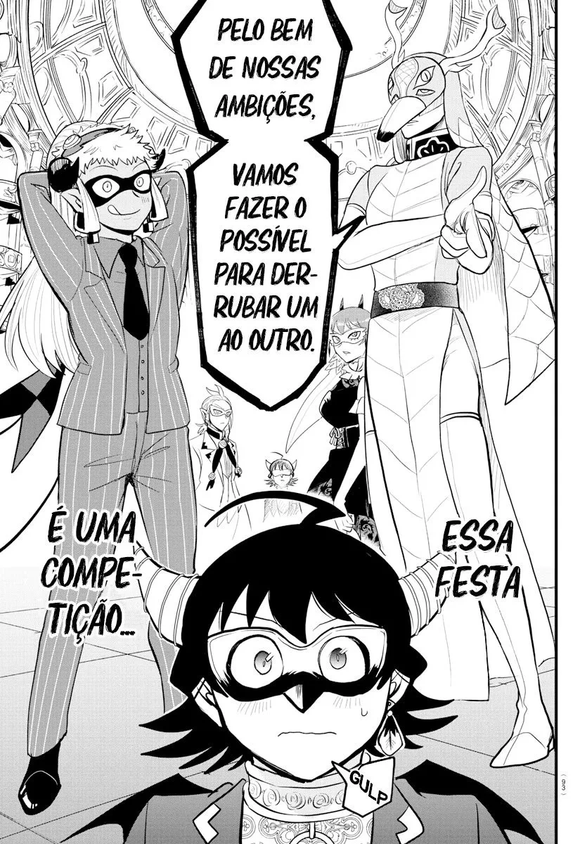 Read Mairimashita Iruma kun PT Manga Online