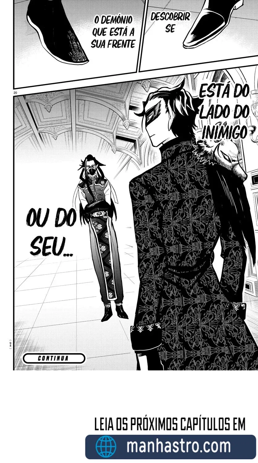 Read Mairimashita Iruma kun PT Manga Online