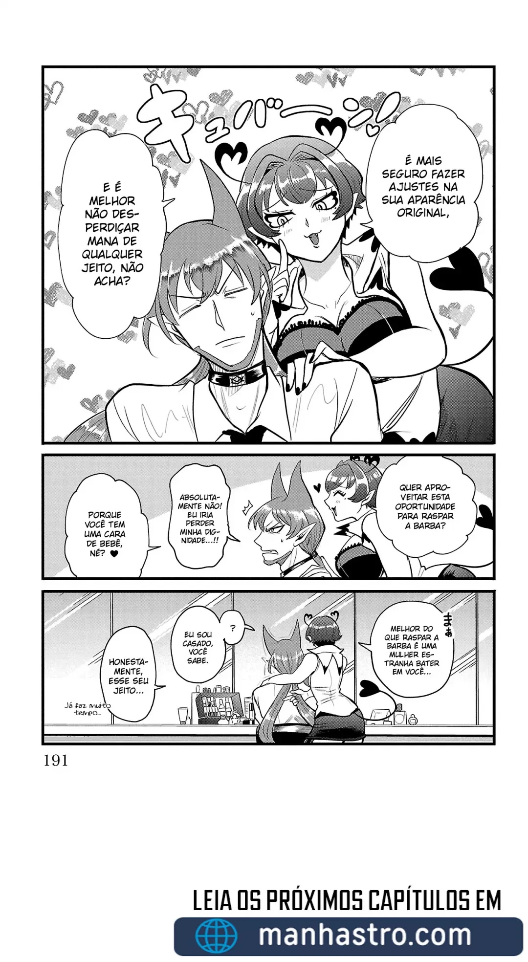 Read Mairimashita Iruma kun PT Manga Online