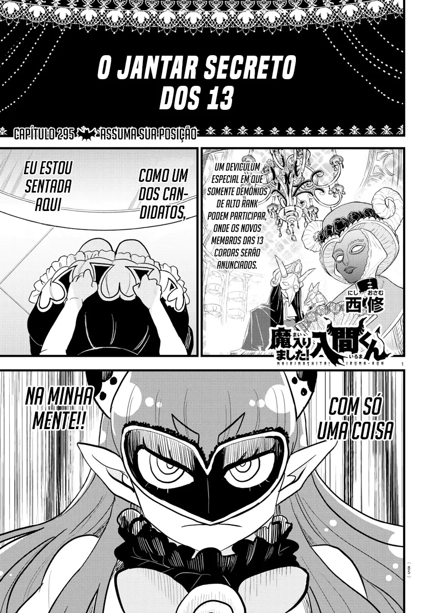 Read Mairimashita Iruma kun PT Manga Online