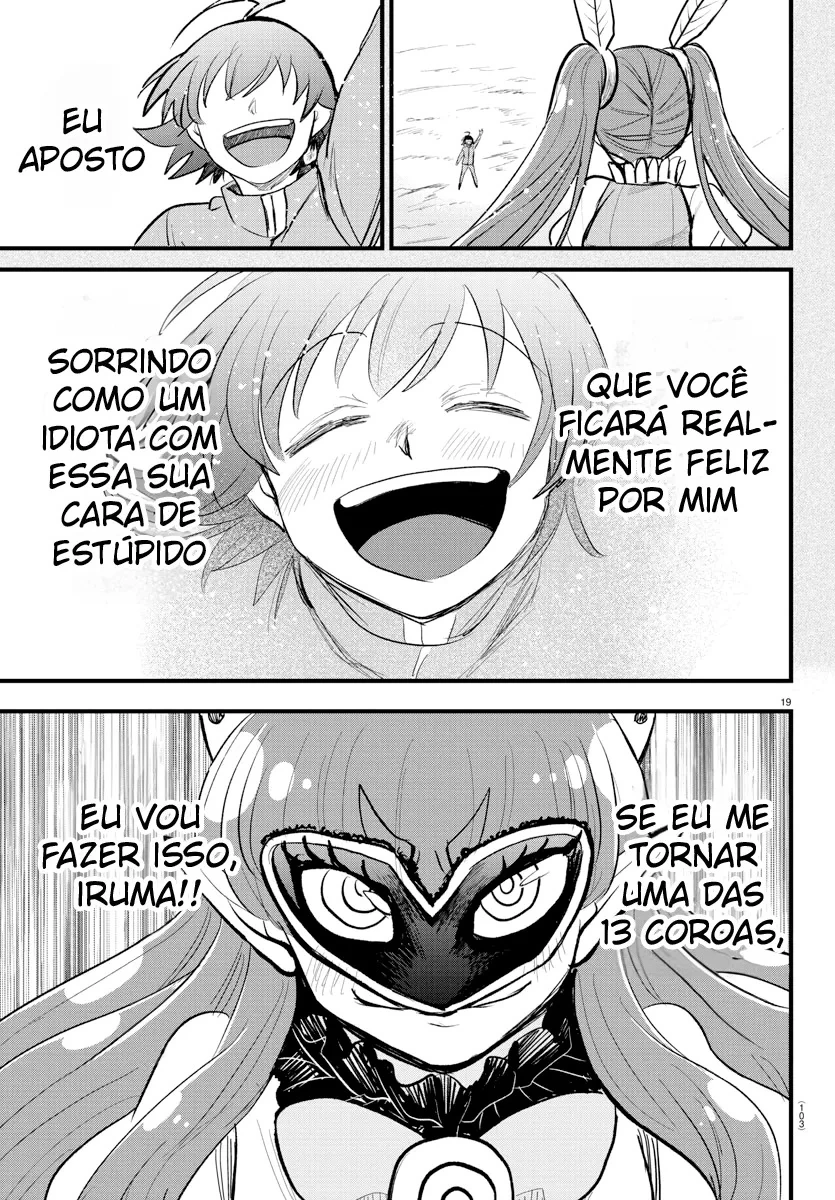 Read Mairimashita Iruma kun PT Manga Online