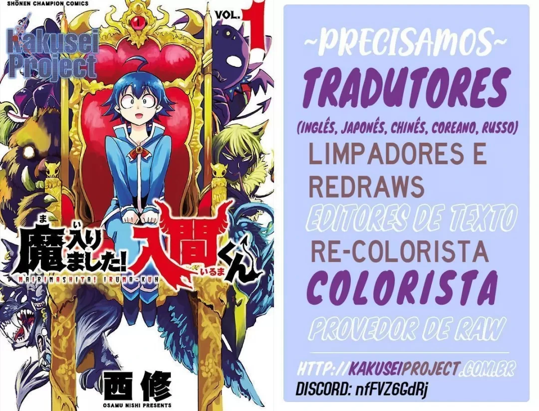Read Mairimashita Iruma kun PT Manga Online
