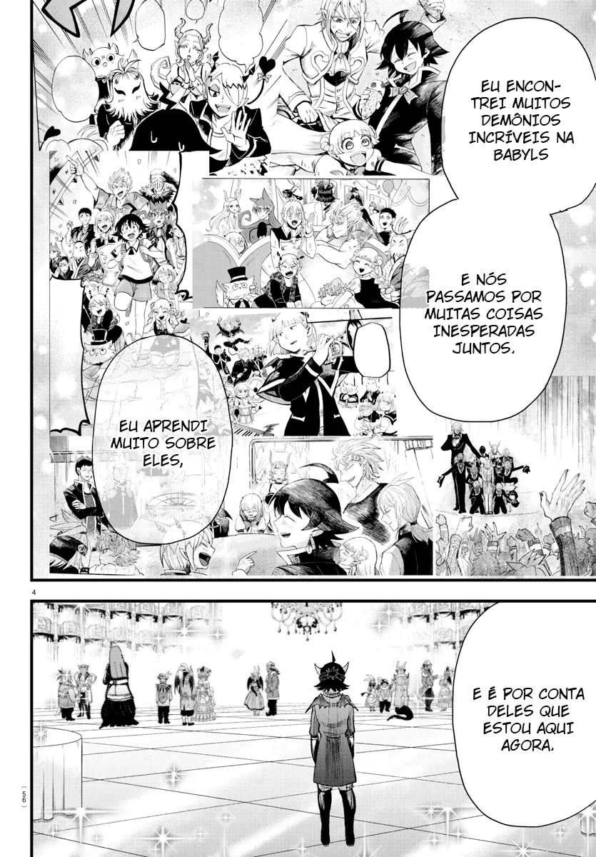 Read Mairimashita Iruma kun PT Manga Online