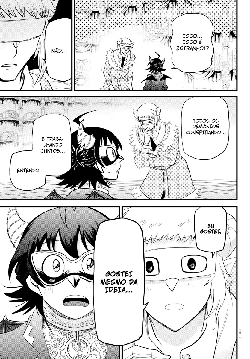Read Mairimashita Iruma kun PT Manga Online
