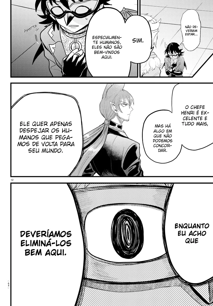 Read Mairimashita Iruma kun PT Manga Online