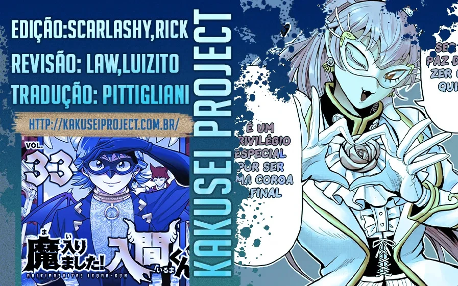 Read Mairimashita Iruma kun PT Manga Online