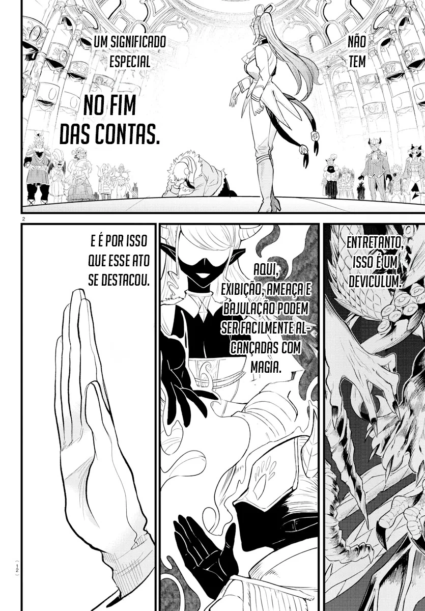 Read Mairimashita Iruma kun PT Manga Online