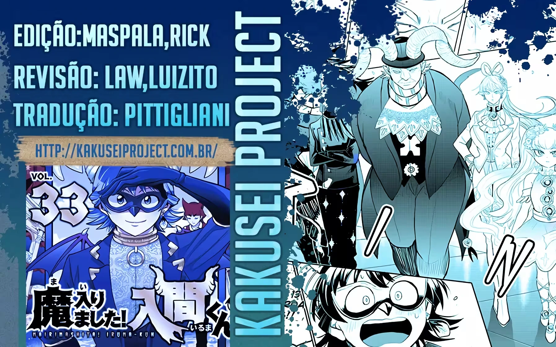 Read Mairimashita Iruma kun PT Manga Online