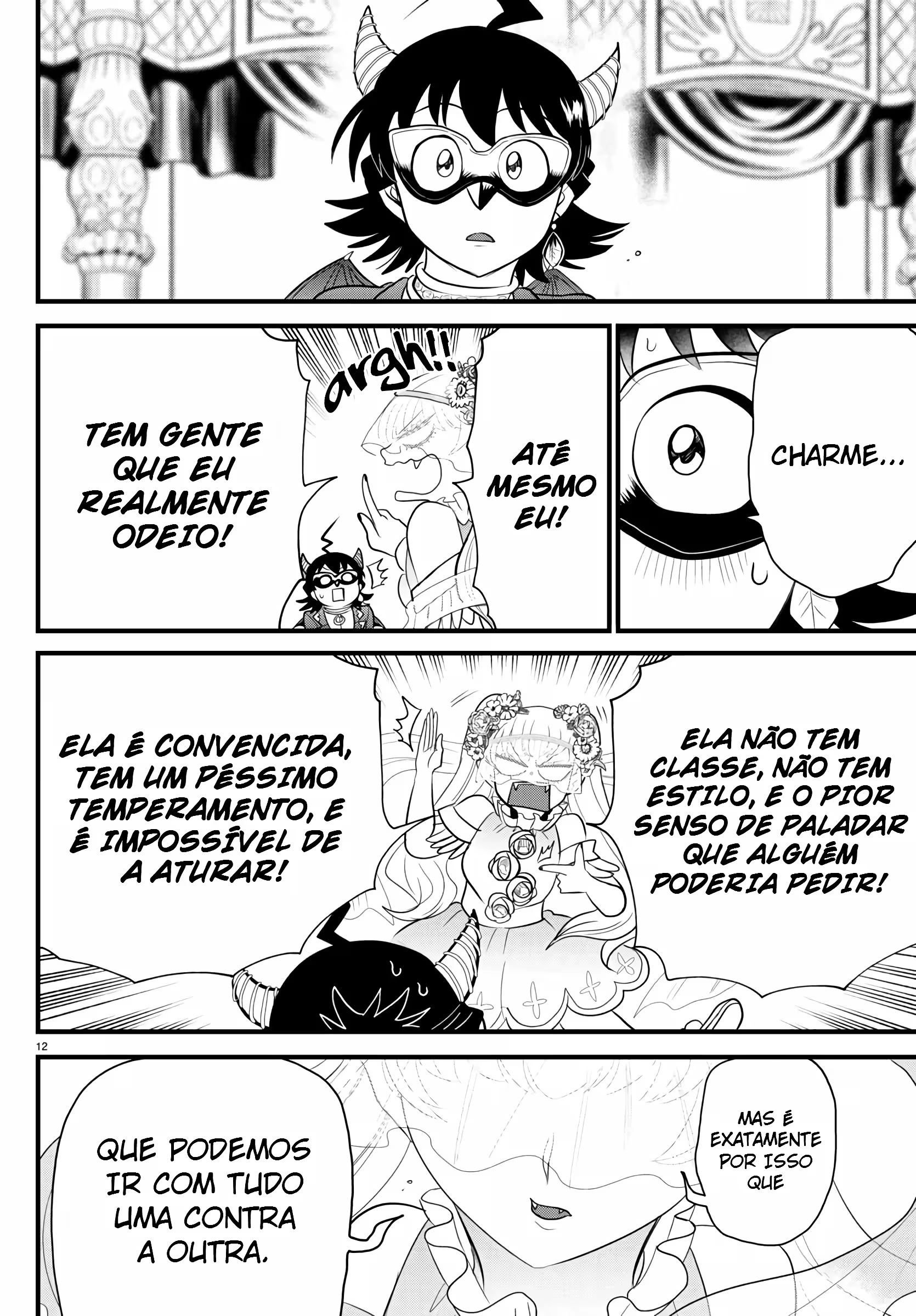 Read Mairimashita Iruma kun PT Manga Online