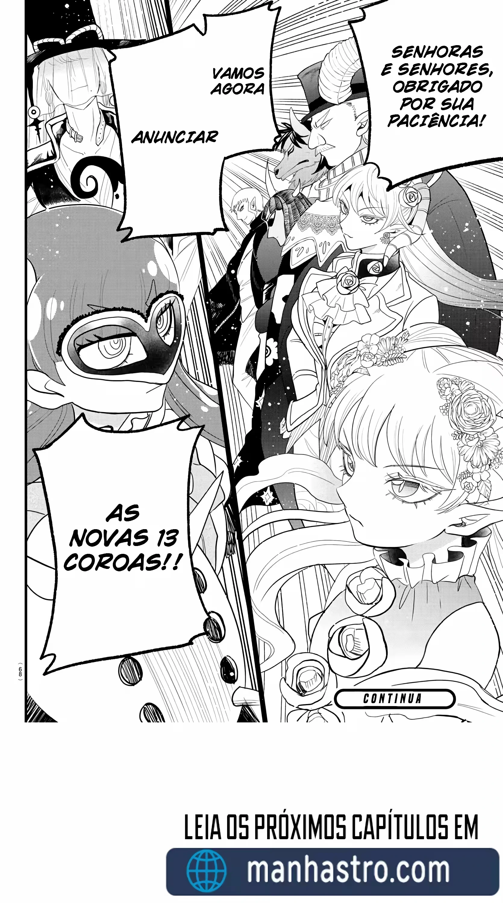 Read Mairimashita Iruma kun PT Manga Online