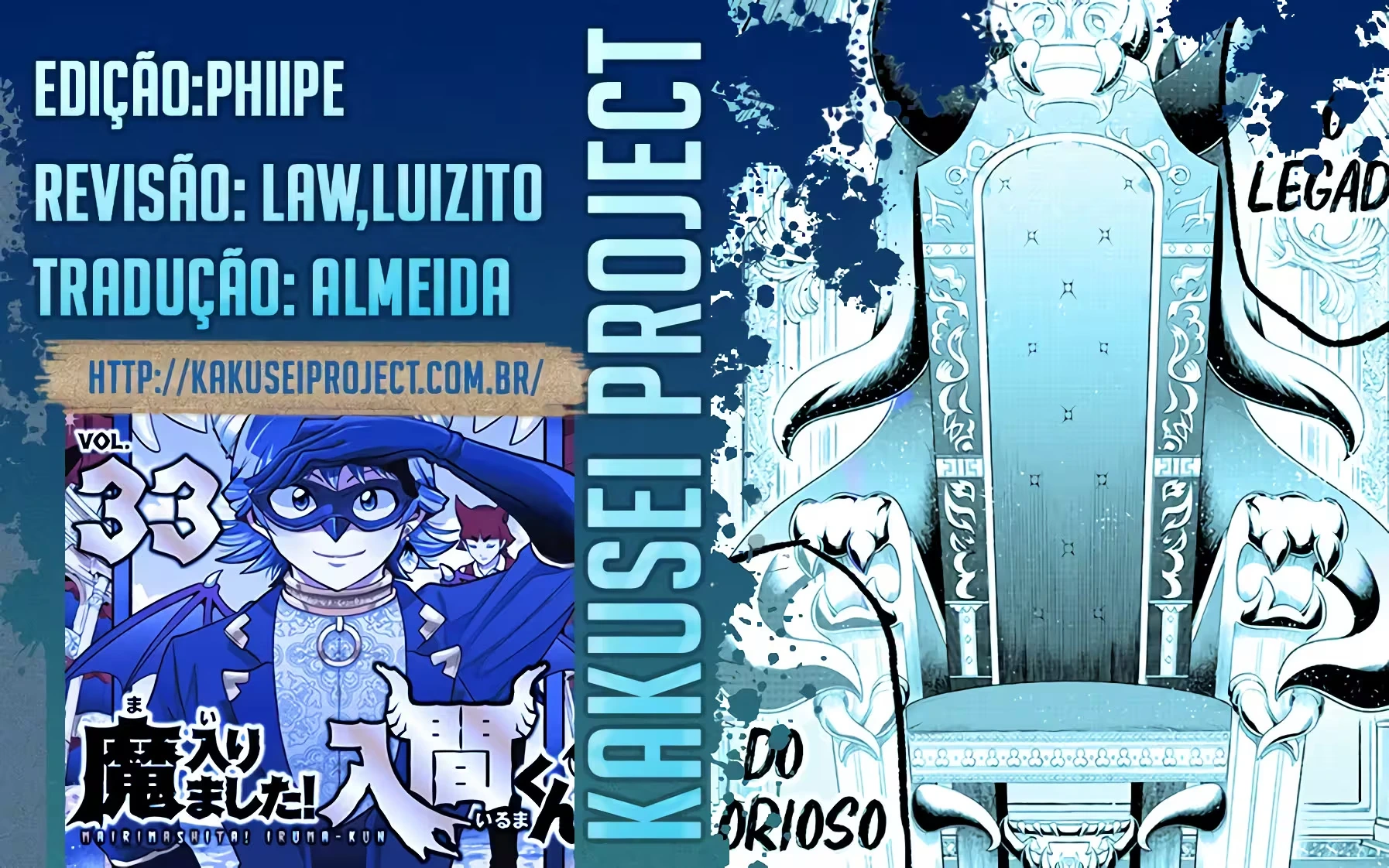 Read Mairimashita Iruma kun PT Manga Online