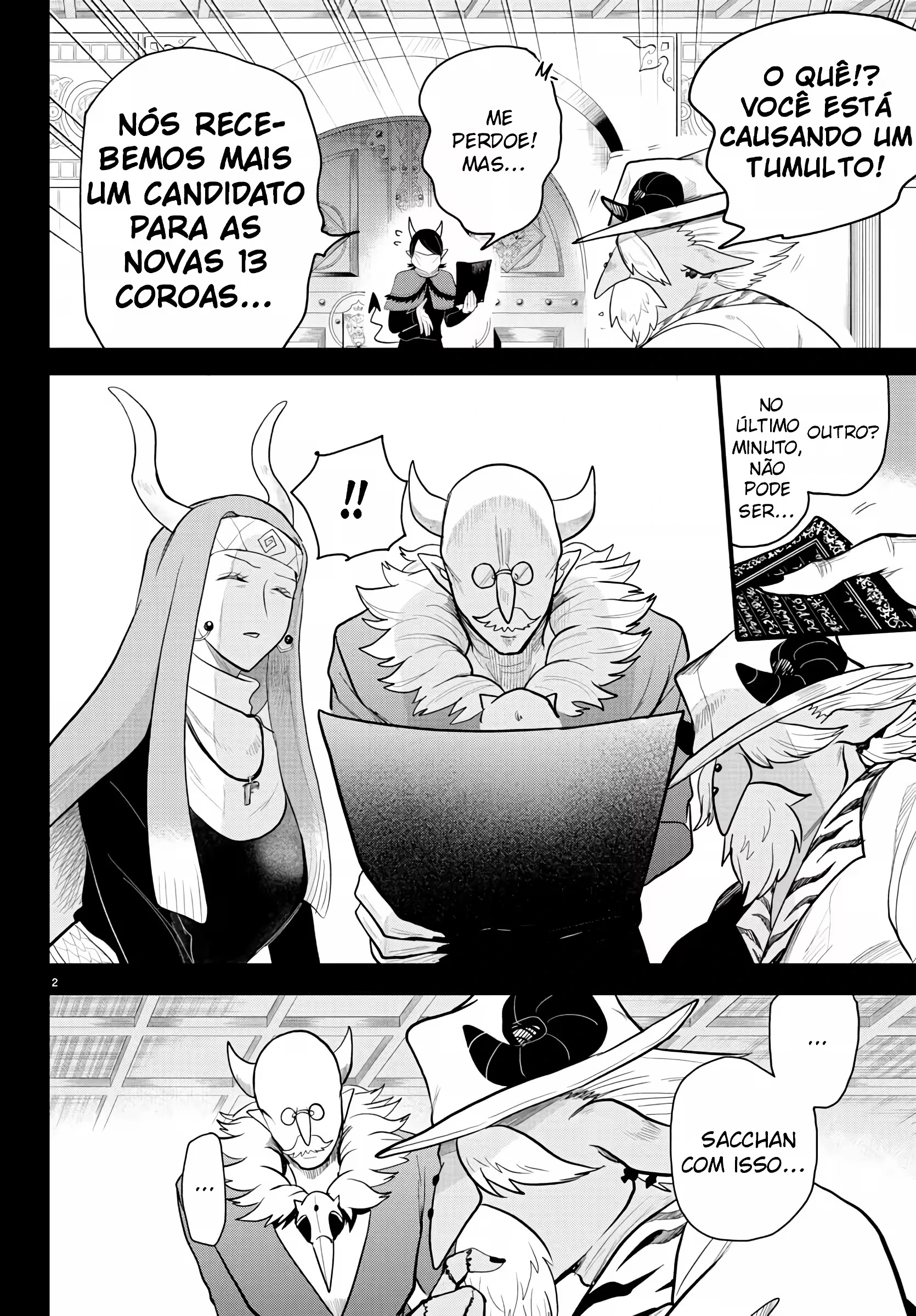 Read Mairimashita Iruma kun PT Manga Online