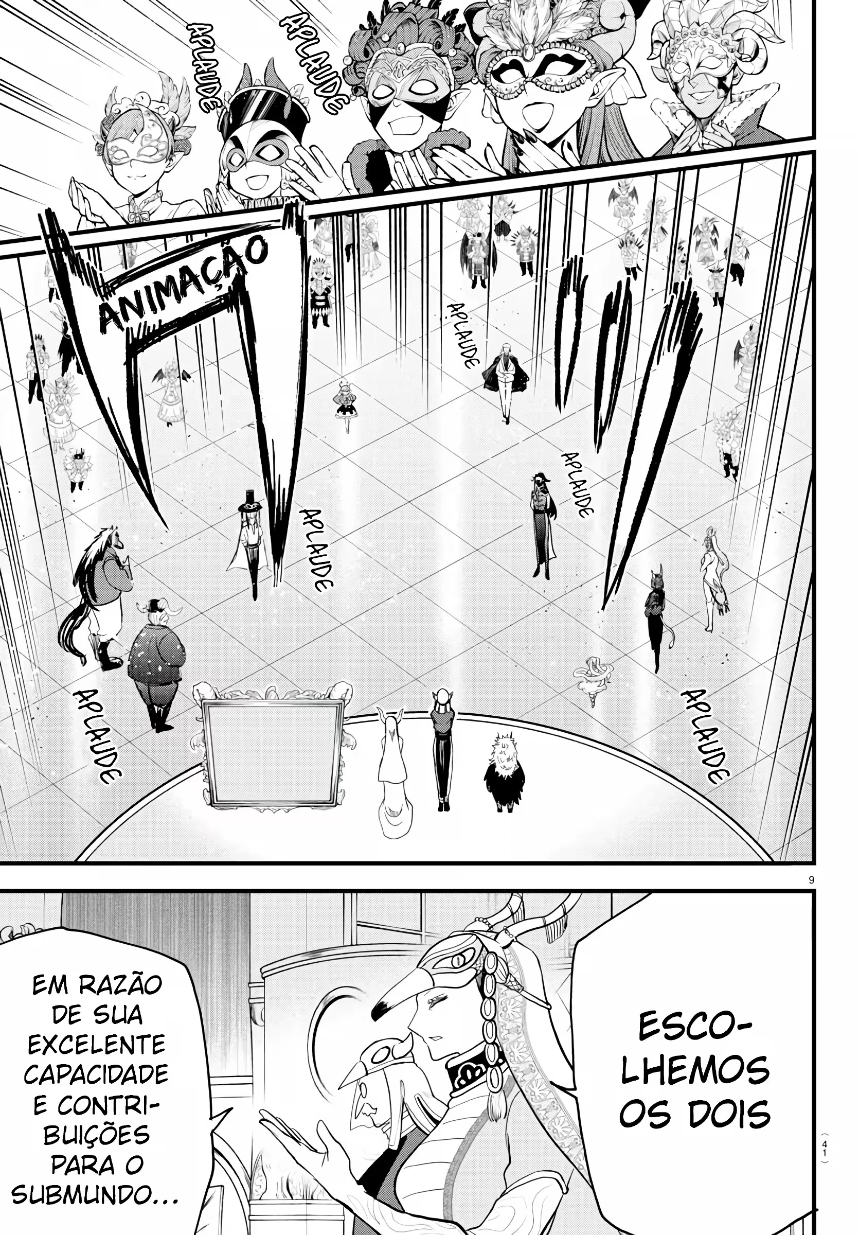 Read Mairimashita Iruma kun PT Manga Online
