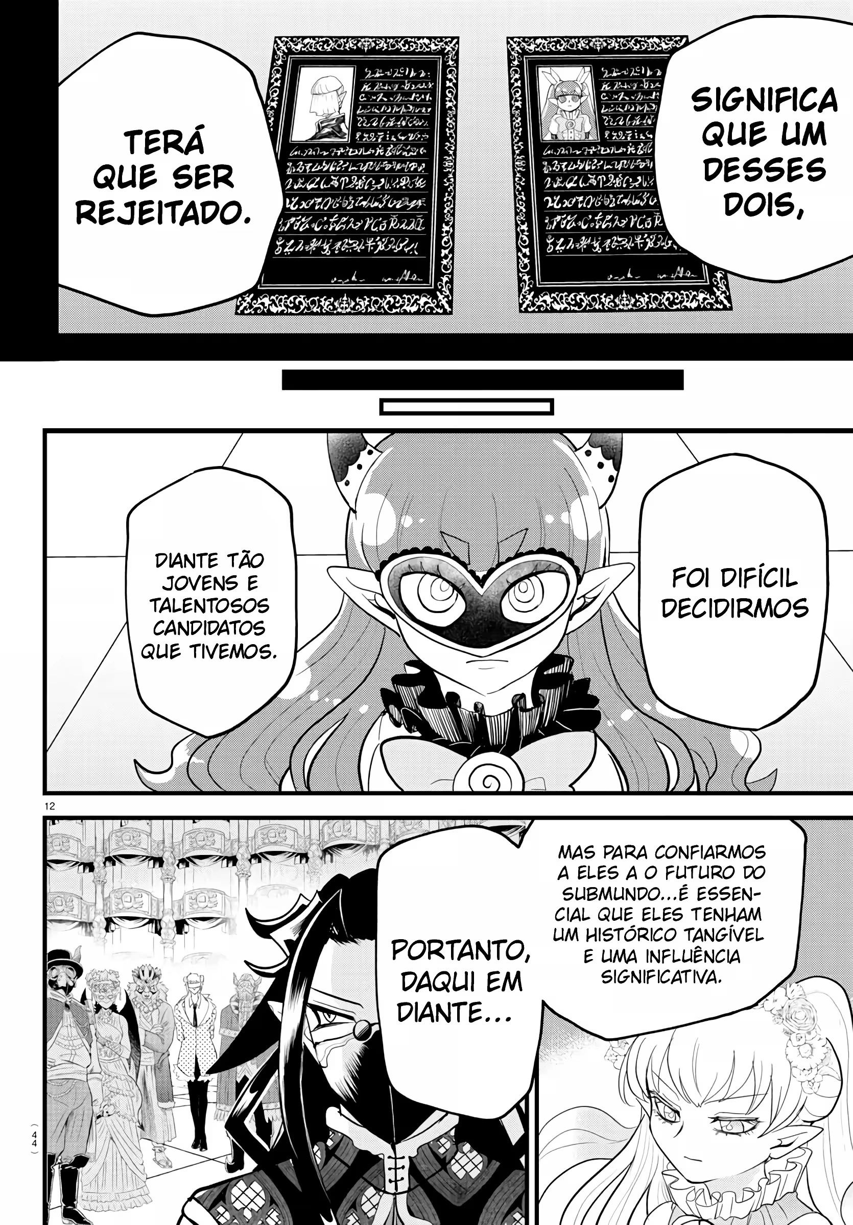 Read Mairimashita Iruma kun PT Manga Online