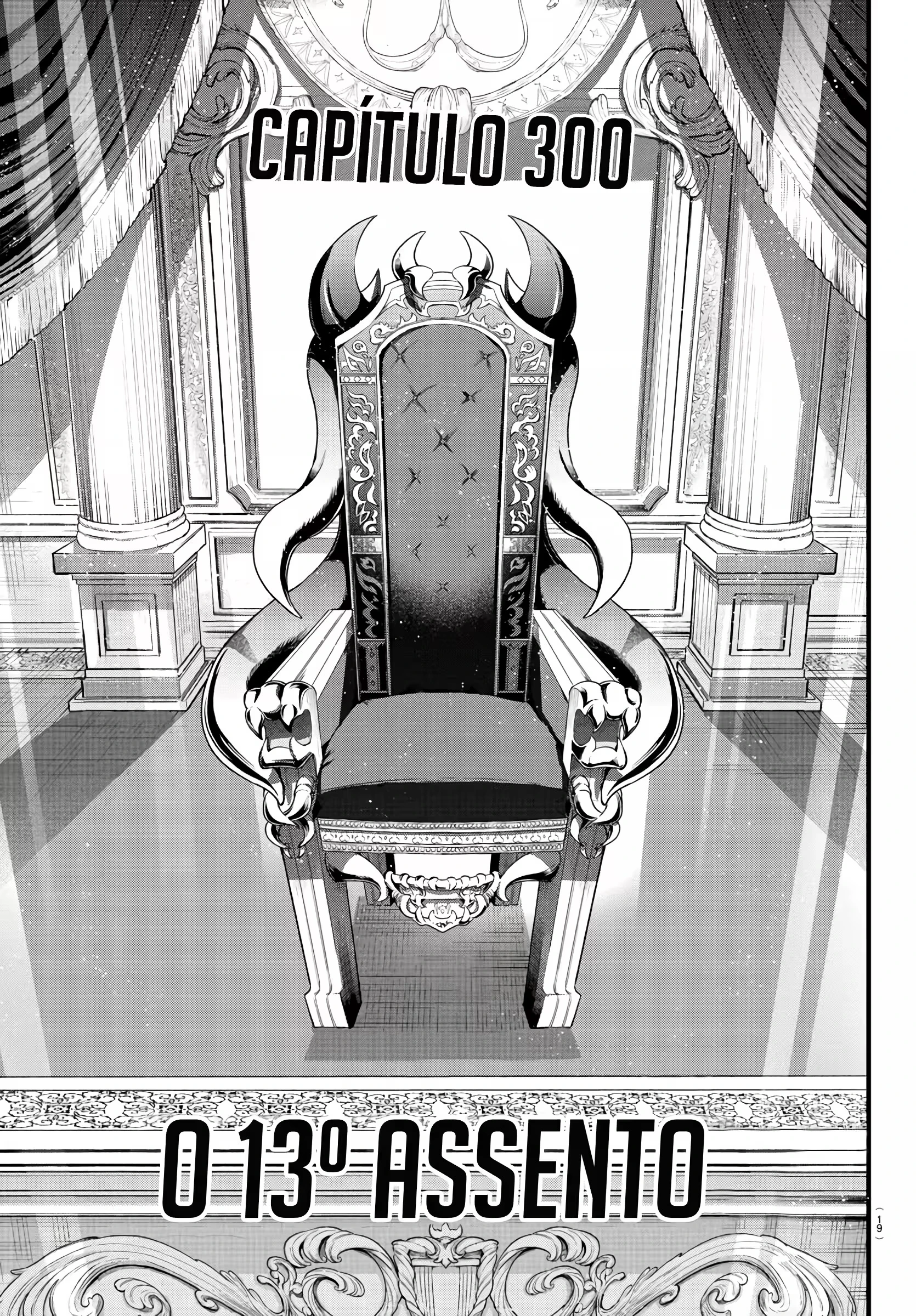 Read Mairimashita Iruma kun PT Manga Online