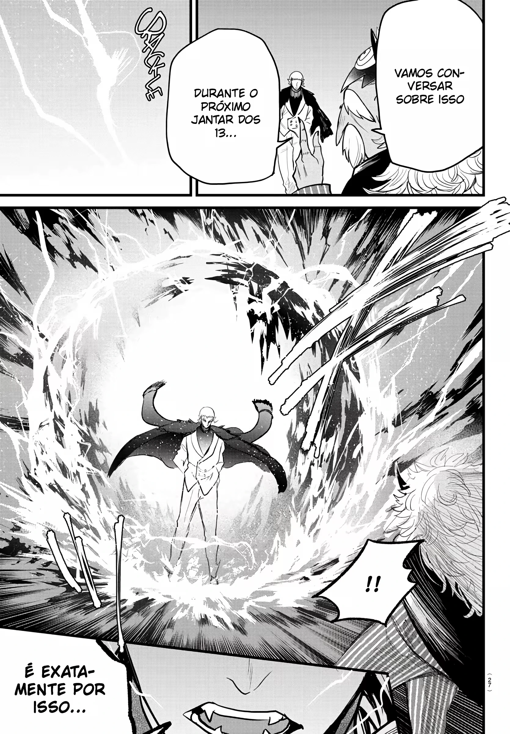 Read Mairimashita Iruma kun PT Manga Online