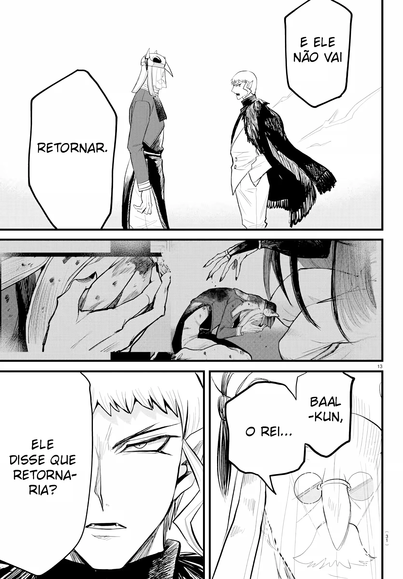 Read Mairimashita Iruma kun PT Manga Online