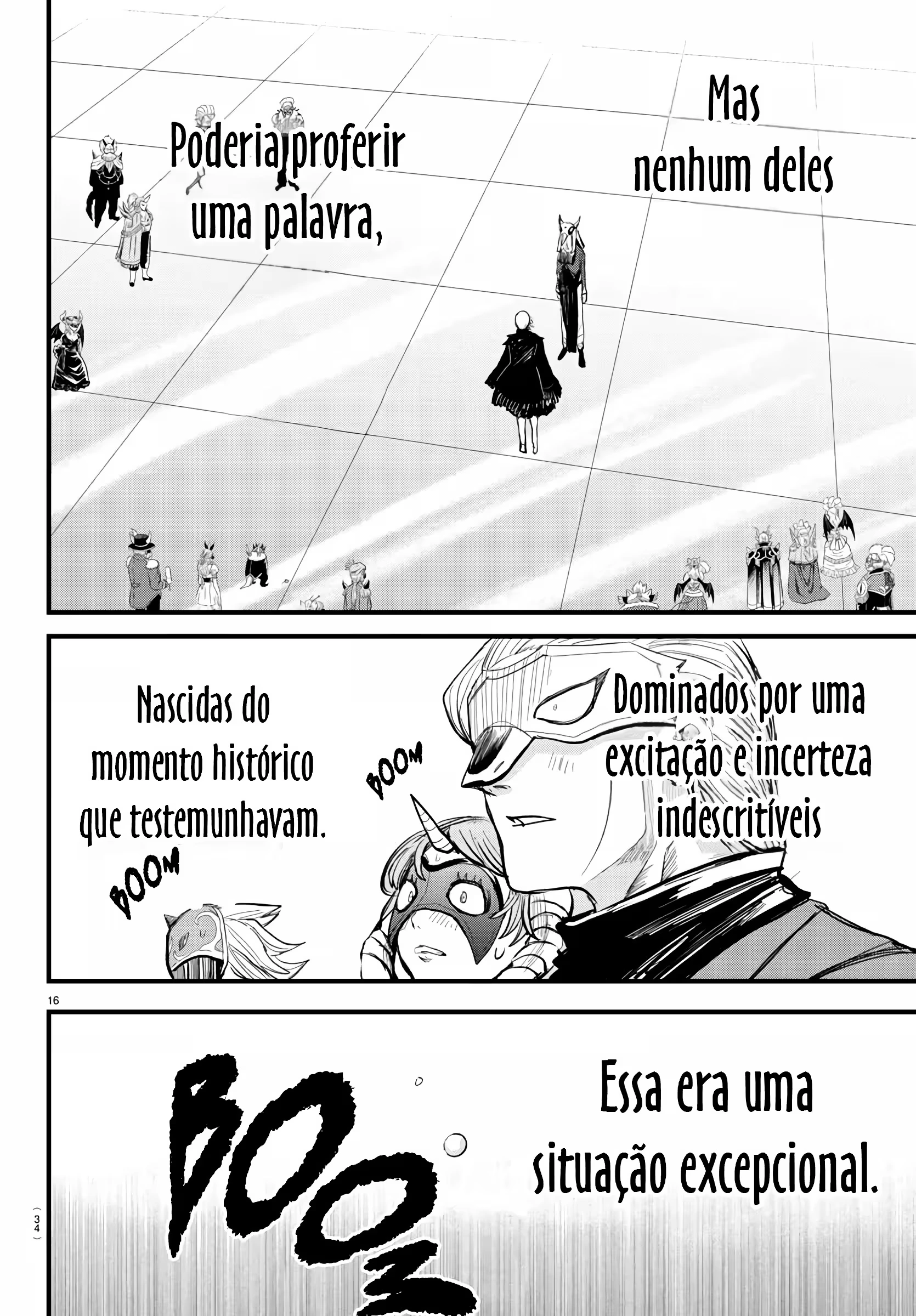Read Mairimashita Iruma kun PT Manga Online